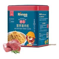 Rivsea 禾泱泱 婴幼儿营养猪肉松 50g