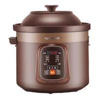 Joyoung 九阳 DG50Z-GD510 电炖锅 5L