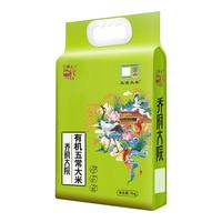 金福乔府大院 有机五常大米 5kg