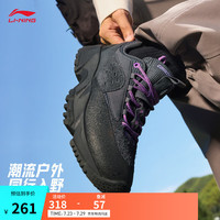 李宁 LI-NING 行野V2轻质耐磨徒步鞋丨孙颖莎同款休闲鞋男女鞋新款止滑户外鞋 暗夜黑/冷檀黑(039男款)-3 42