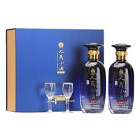 人民小酒 兼香53度 500mL*2瓶