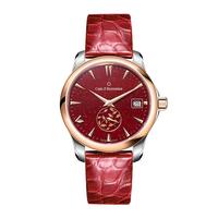 CARLF.BUCHERER 宝齐莱 马利龙系列 35.5毫米自动上链腕表 00.10922.07.93.01