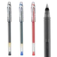 PILOT 百乐 BL-SG-5 拔帽中性笔 蓝色 0.5mm 单支装