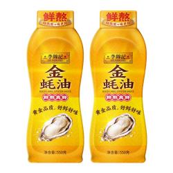 李锦记 金蚝油挤挤装火锅蘸料炒菜凉拌家用调味料酱油550g*2