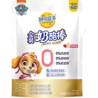 妙可蓝多金装奶酪棒320g草莓味 60%干酪0%防腐剂甜味剂稳定剂 营养 320g 草莓味