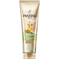 潘婷 护发素三分钟奇迹发膜修护改善毛躁柔顺排行榜持久留香女正品70ml+40ml