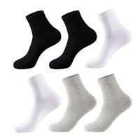 芝麻时光袜子男纯棉 7a级抗菌袜子 男士 防臭中筒100%纯棉防臭袜四季秋冬 拍1发6混色【包含共发 6双 均码【39-44码】