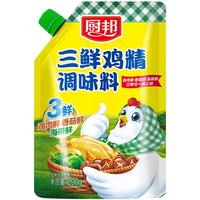 厨邦 三鲜鸡精调味品 带嘴袋装 加倍提鲜增香 200g*2袋
