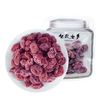 么凤 香港么凤士多水蜜桃干桃肉112g网红零食话梅蜜饯官方旗舰店正品