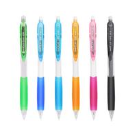 uni 三菱铅笔 M5-118 按动活动铅笔 浅蓝色 0.5mm 单支装