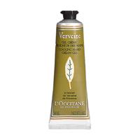 欧舒丹 润手系列 马鞭草清新润手霜 30ml