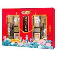 姚生记 臻品山核桃 960g 礼盒装