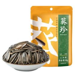 葵珍 ChaCheer 洽洽 葵珍 原味大瓜子三分熟98g休闲零食小吃坚果炒货内蒙特产葵花籽送礼