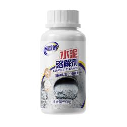 老管家 水泥溶解剂下水道管道疏通剂水泥克星堵塞砖玻璃清洗剂500g 1瓶