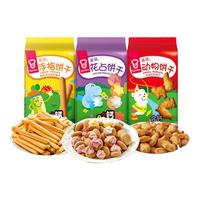 嘉顿 童趣饼干组合手指饼115g花占饼100g动物饼100g童年休闲零食点心