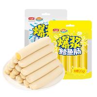 Risun 力诚 IQ鳕鱼肠 原味 400g