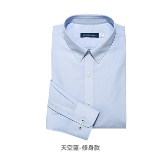 十如仕 男士長袖襯衫 F-L-SS01-1