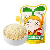 窝小芽 有机胚芽米 500g