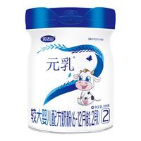 完达山 元乳系列 较大婴儿奶粉 国产版 2段 800g