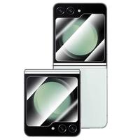 毕亚兹【电镀增强2片】三星Z Flip5钢化膜 zflip5外屏膜 折叠屏手机贴膜 高清防刮耐磨淡指纹前屏保护膜JM853