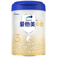 Aptamil 爱他美 卓傲系列 幼儿奶粉 国行版 3段 800g*6罐