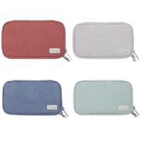 KOKUYO 国誉 WSG-PC132M 文具笔袋 灰色 单个装