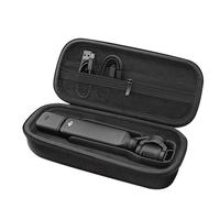  Biaze/毕亚兹 防摔抗压防溅水 收纳包