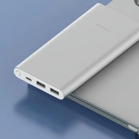 小米 Xiaomi PB100DZM 移动电源 黑色 10000mAh Type-C 22.5W 双向快充