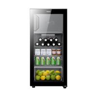 Haier 海尔 DS0133LH69D1 冰柜 133L 黑色