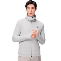 伯希和（Pelliot）户外防晒衣男夏季轻薄凉感防晒服黑胶高弹透气钓鱼皮肤衣 浅灰色 XL
