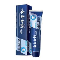 YUNNANBAIYAO 云南白药 活性肽牙膏 清润薄荷 135g