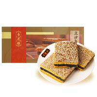 杏花楼 豆沙夹心糕 300g