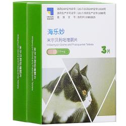 海乐妙 防伪可查 猫咪驱虫药体内外同驱除蛔虫绦虫耳螨 海乐妙56mg-6粒整盒