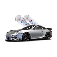 longjia 龙甲 隐形车衣膜 TPU全车膜 顶级版 厚10mil