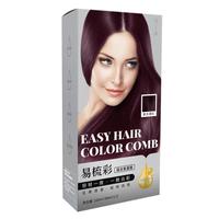 HANJINLIANG 韩金靓 易梳彩染发霜 #酒红色 160ml