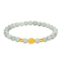 CHJ JEWELLERY 潮宏基 SCG32600004 香榭玫瑰足金玉石手串 0.4g