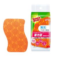 Scotch-Brite 思高 洁力豆海绵百洁布 7*11.4*2.6cm 2片 橘色