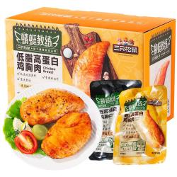 三只松鼠 蜻蜓教练鸡胸肉1000g/箱/20袋 低脂高蛋白即食健身代餐速食零食