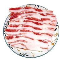 肉行家西班牙伊比利亚黑猪五花肉片烧烤炭烤冷冻食材原切散养黑猪肉 黑猪五花肉片500g*4盒