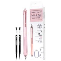 贝发（BEIFA）静音笔 st笔头按动中性笔 0.5速干高颜值圆珠笔 刷题考试商务办公签字笔 完美灰白