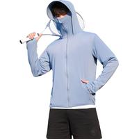 浪莎防晒衣男士防紫外冰丝透气皮肤衣夏季户外速干宽松轻薄钓鱼服外套 浅蓝色 XL(120-140斤)