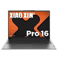 Lenovo 联想 小新Pro16 2024款 八代锐龙版 16英寸 轻薄本 灰色（锐龙R7-8745H、核芯显卡、24GB、1TB SSD、2.5K、LCD、120Hz）