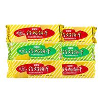 青食特制钙奶饼干大礼包 整箱 山东青岛特产代餐 6包 |特制精制铁锌各2包共1380g