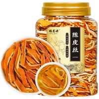 福茗源 新会老陈皮丝210克 花草茶陈皮干茶橙皮零食新会橘皮干茶泡茶泡水喝的养生花茶