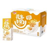 达利园 花生牛奶 核桃味 250ml*12盒