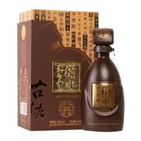 衡水老白干 纯粮 老白干香型白酒  礼盒装 52%vol 500mL
