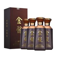酱际 纯粮坤沙 酱香型白酒  礼盒装 53%vol 500mL