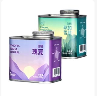 DGTOP 瑰夏咖啡豆100g+耶加雪菲100g(新鮮烘焙)