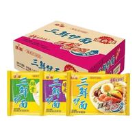 华丰 三鲜伊面方便面袋装干吃休闲食品面泡面零食速食面五连包 三鲜原味