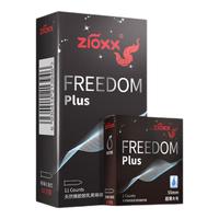 zioxx赤尾玻尿酸避孕套男用超薄免洗套freedom plus55mm大号套计生用品 大号11只+1只+润滑5ml
